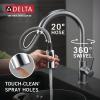 imageDelta 9159ARDST Standard Pull Arctic StainlessArctic Stainless